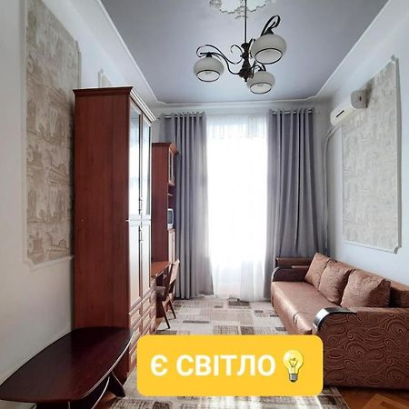 Apartments City Lviv Bagian luar foto