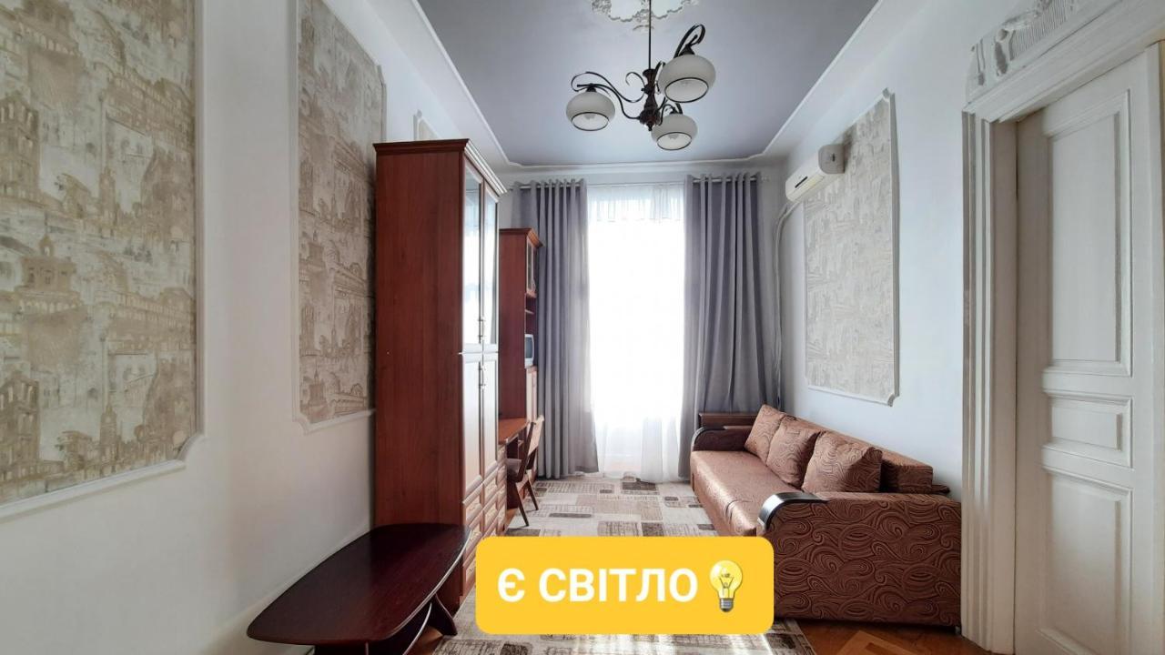 Apartments City Lviv Bagian luar foto